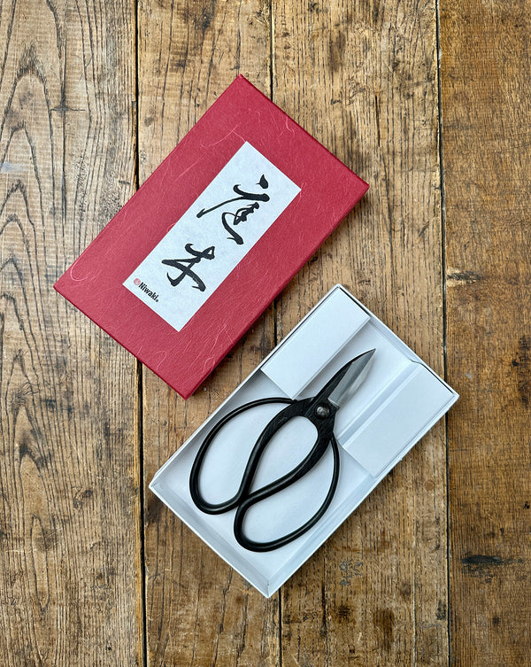 Sentei Japanese Garden Scissors , Uekibasami (2" KA-70 Carbon Steel Blades)