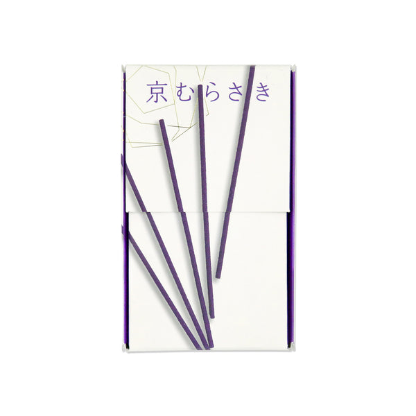 Kyo-murasaki "Whisper" Low Smoke Incense