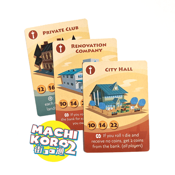 🎁 Machi Koro 2: Landmarks promo (100% off)