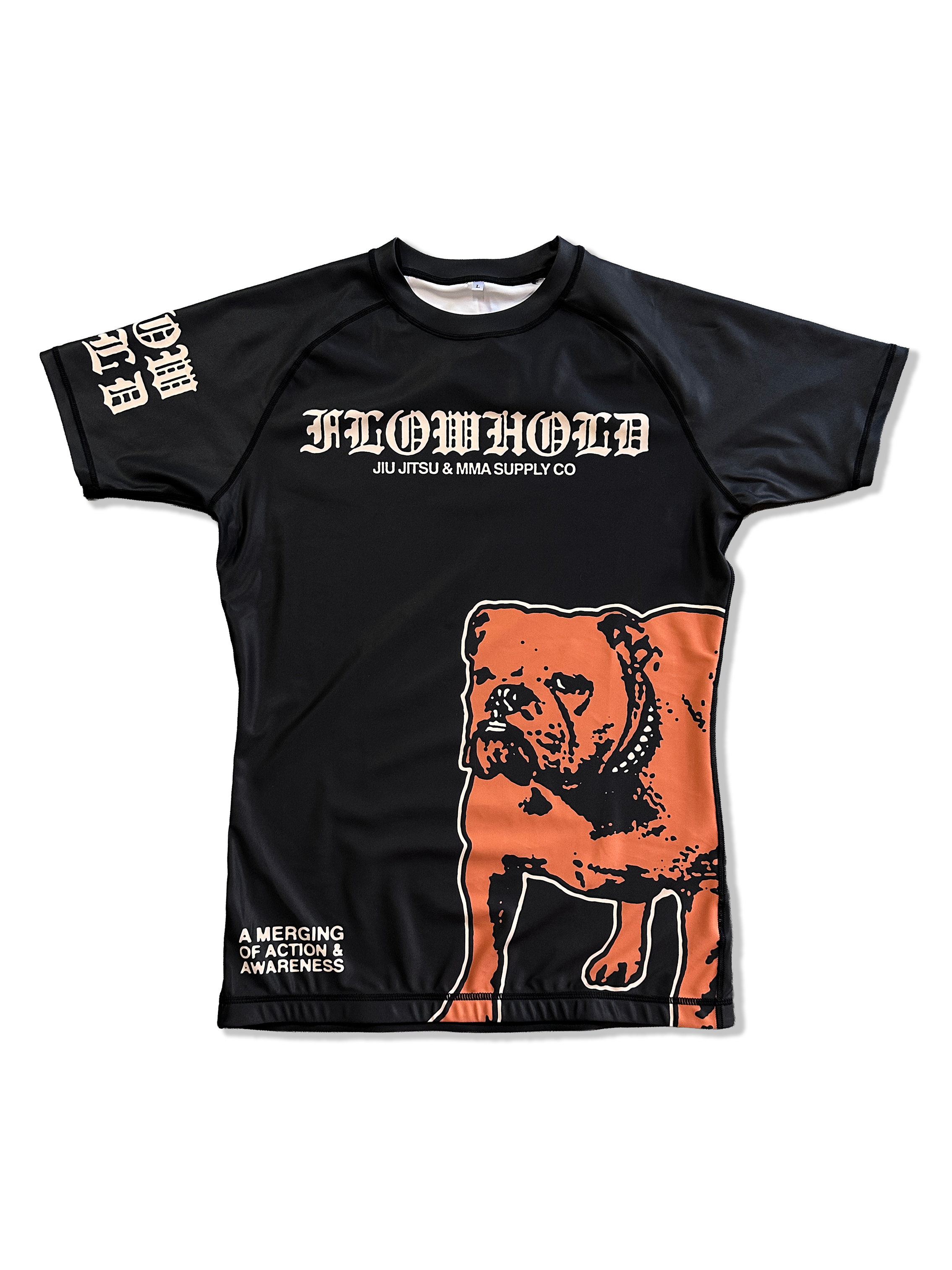 Bulldog Rashguard (Short Sleeve)