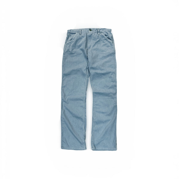 Japanese Light Blue Jelt Work Uniform Denim (New Wider Fit)