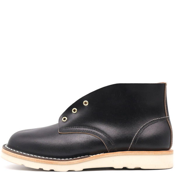 Chukka 10.5 FFF - Ready To Ship!