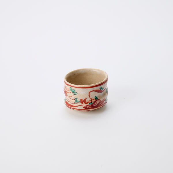Auspicious Akae Guinomi Sake Cup