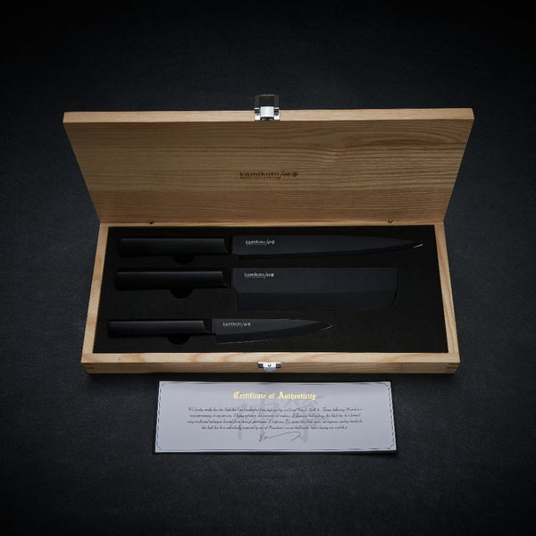 Kage Knife Set