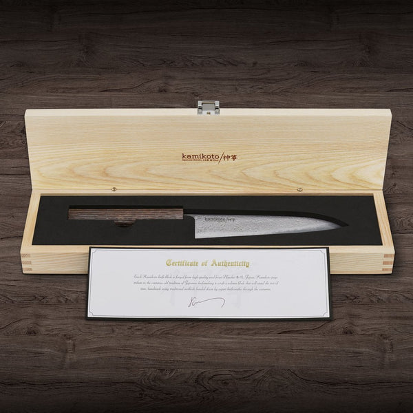 7-Inch Santoku Ganjo