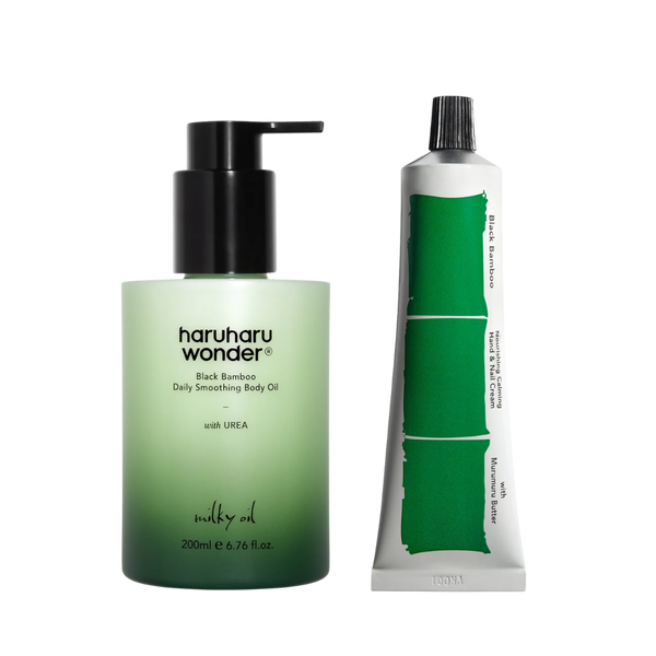 Black Bamboo Soothing Set