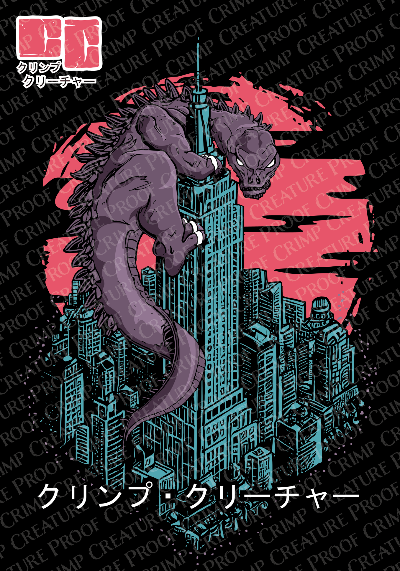 Godzilla Top Out Tee