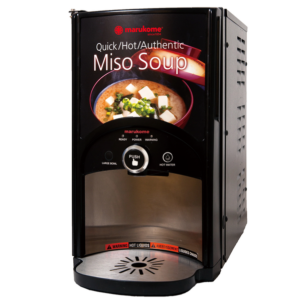 Miso Soup Dispenser without Water Filter Kit -View only